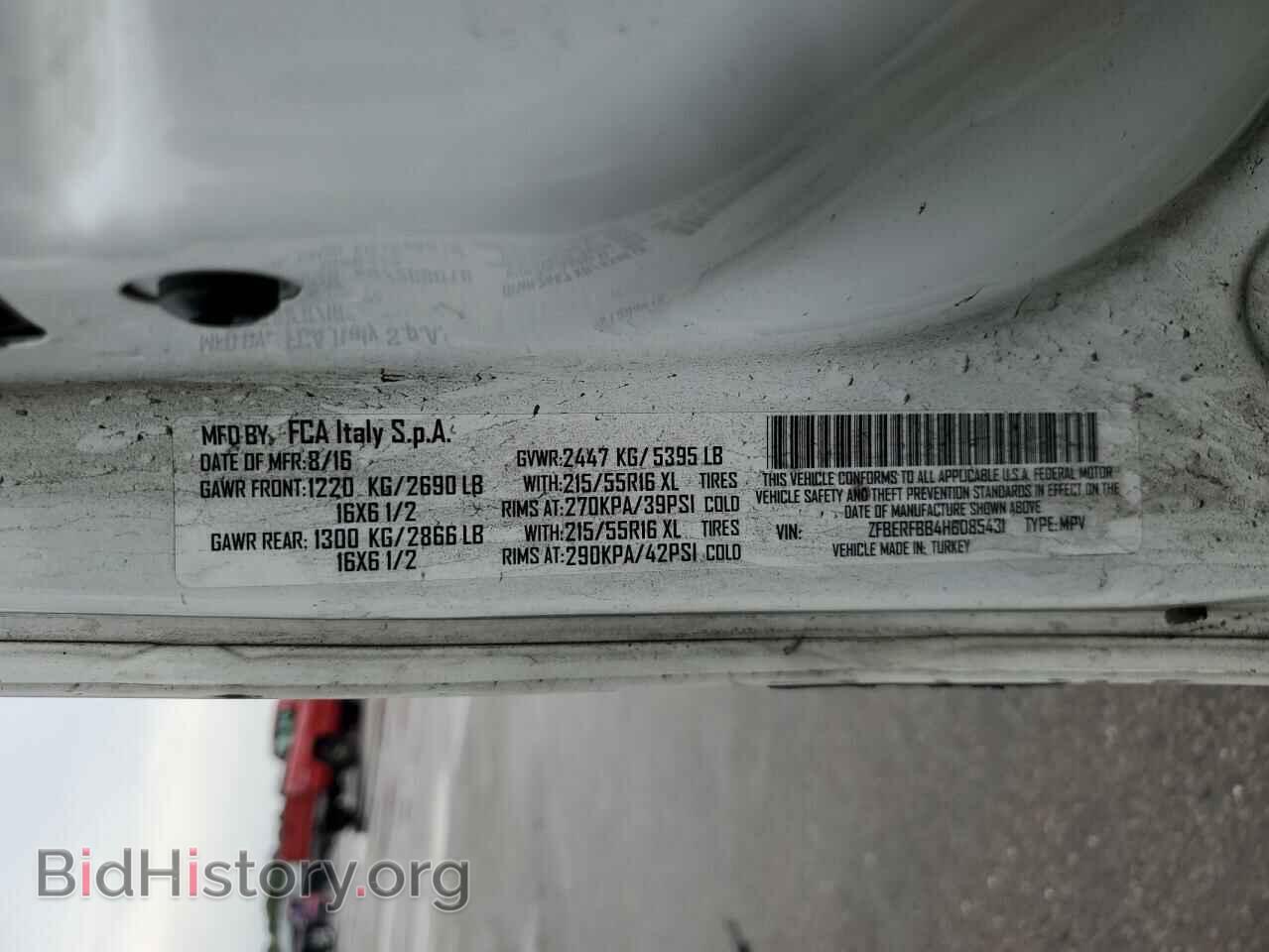 2017 RAM All Models - VIN: ZFBERFBB4H6D85431 - Photo 12