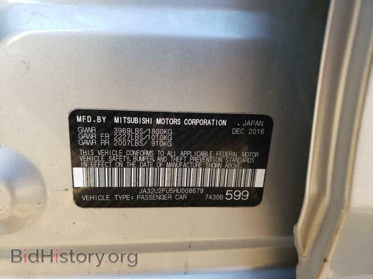 2017 MITSUBISHI LANCER - VIN: JA32U2FU5HU008679 - Фото 10