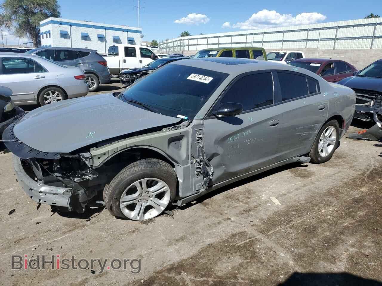 Фотография 2C3CDXBG1PH699315 - DODGE CHARGER 2023