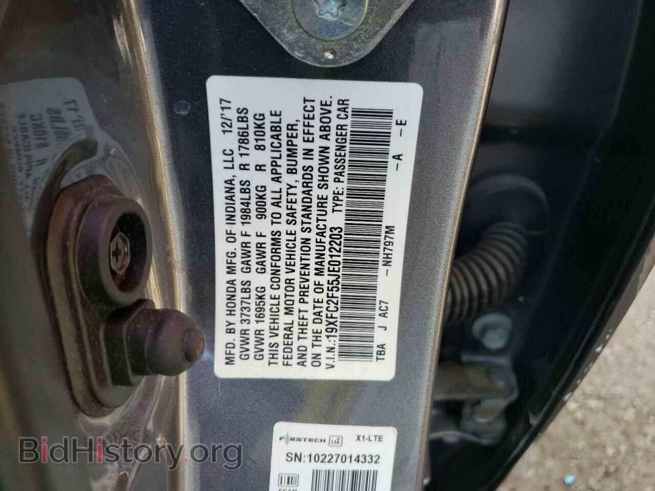 2018 HONDA CIVIC - VIN: 19XFC2F55JE012203 - Фото 13