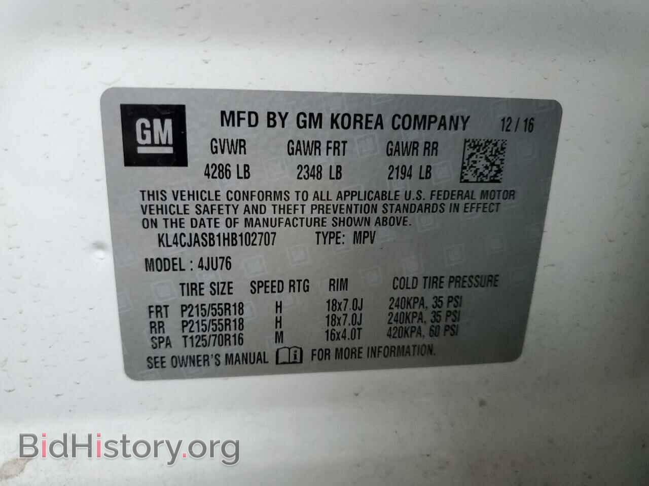 2017 BUICK ENCORE - VIN: KL4CJASB1HB102707 - Фото 14