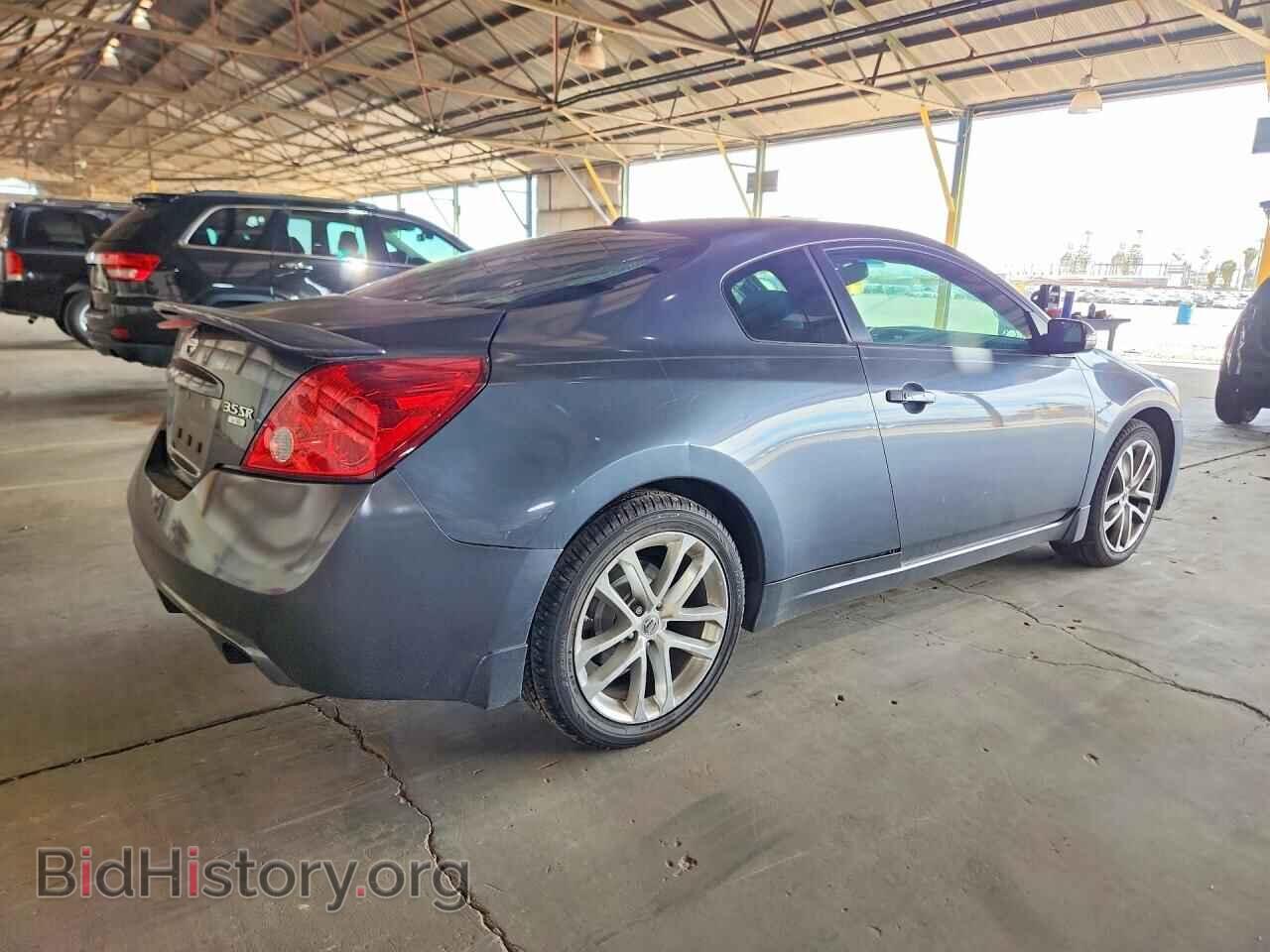2012 NISSAN ALTIMA - VIN: 1N4BL2EP6CC234377 - Фото 3