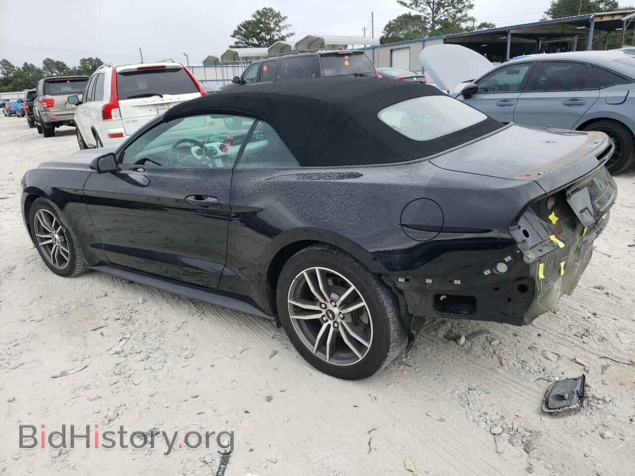 2017 FORD ALL Models - VIN: 1FATP8UH4H5278802 - Фото 2