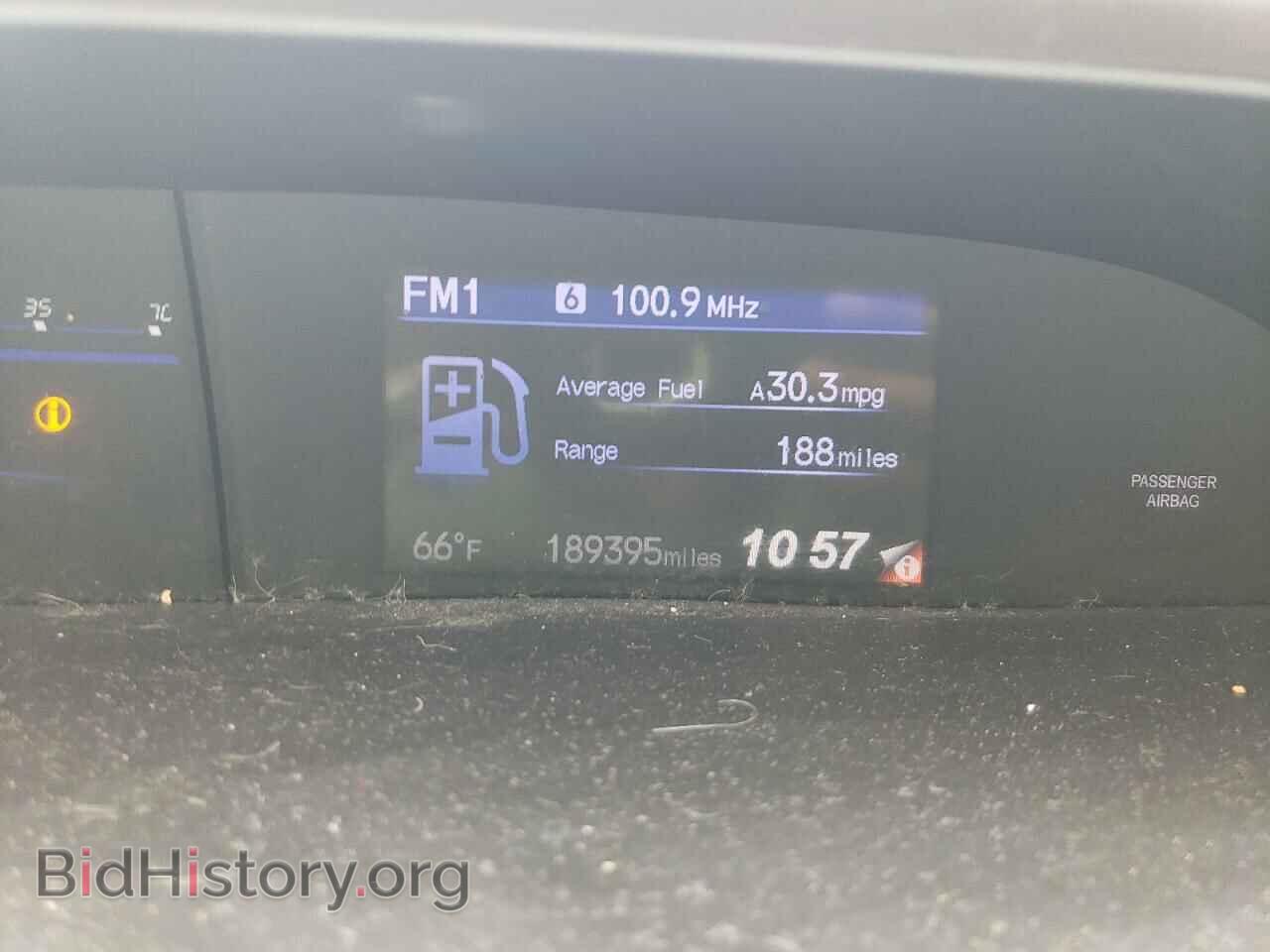 2012 HONDA CIVIC - VIN: 19XFB2F92CE086705 - Фото 9