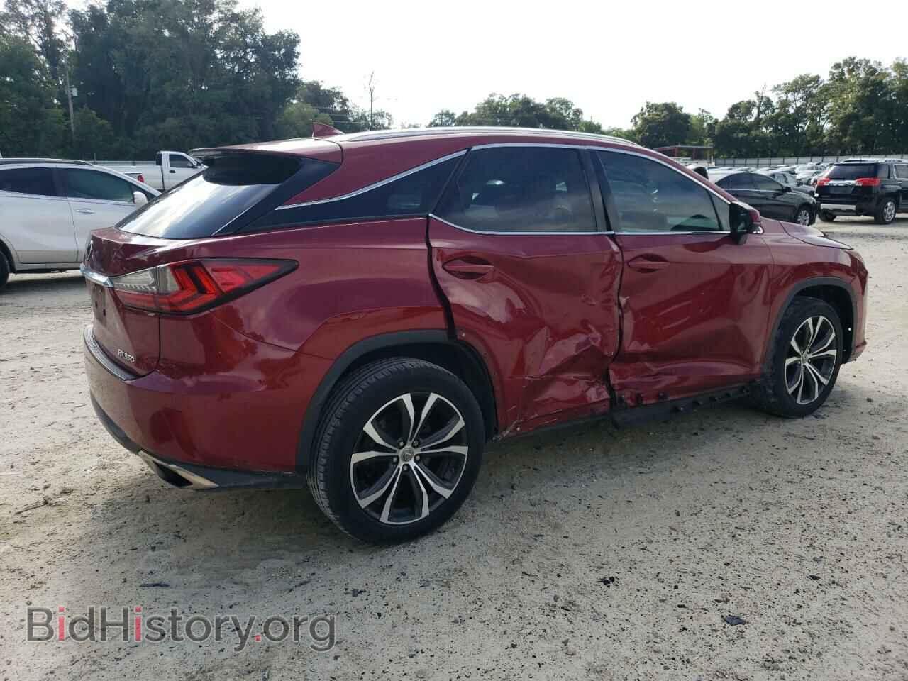 2017 LEXUS RX350 - VIN: 2T2ZZMCA7HC054255 - Фото 3