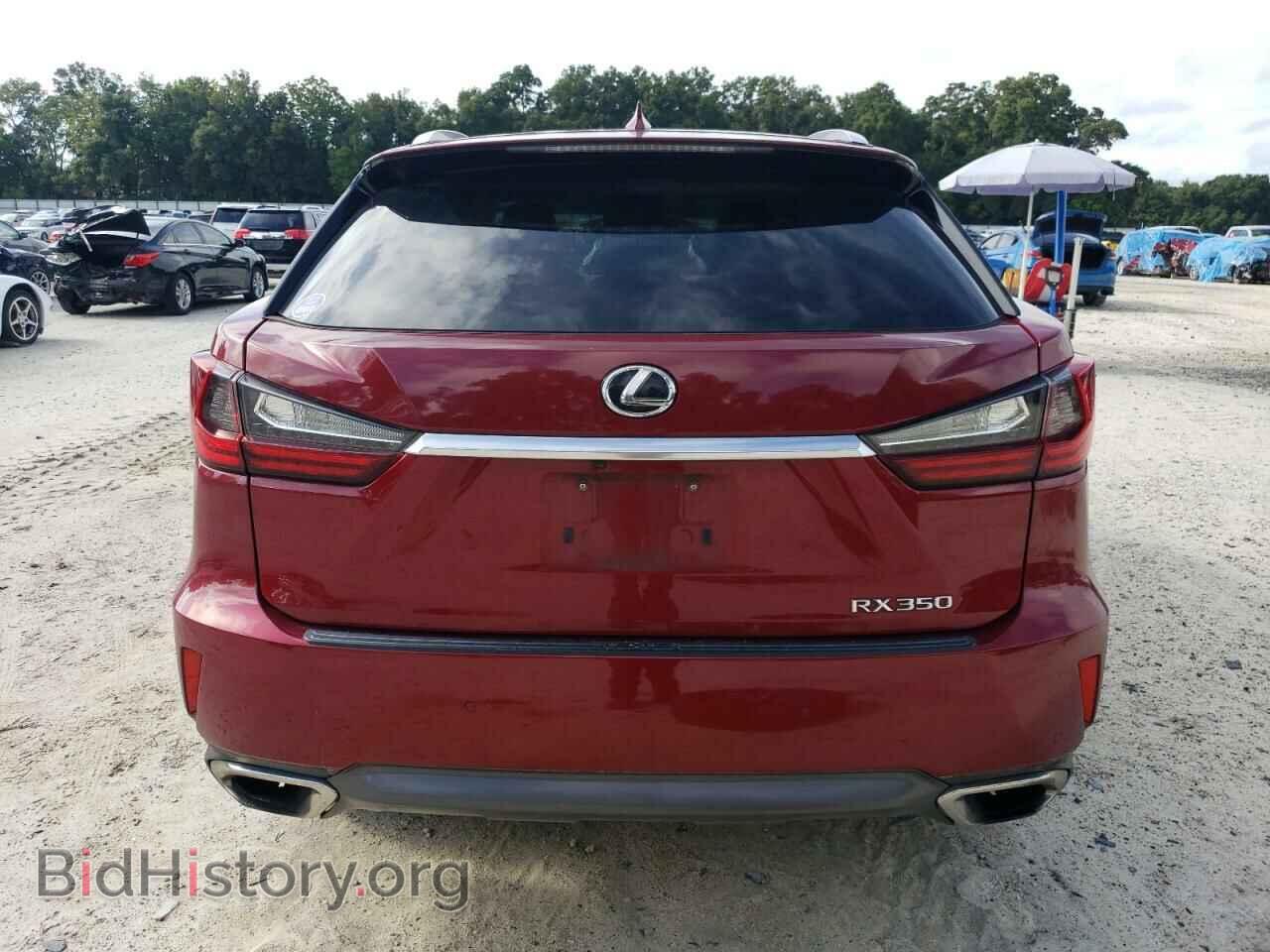 2017 LEXUS RX350 - VIN: 2T2ZZMCA7HC054255 - Фото 6
