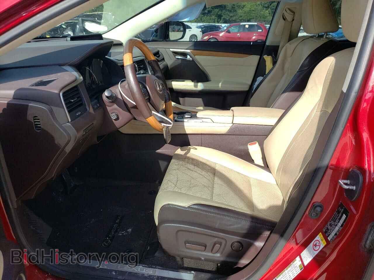 2017 LEXUS RX350 - VIN: 2T2ZZMCA7HC054255 - Фото 7