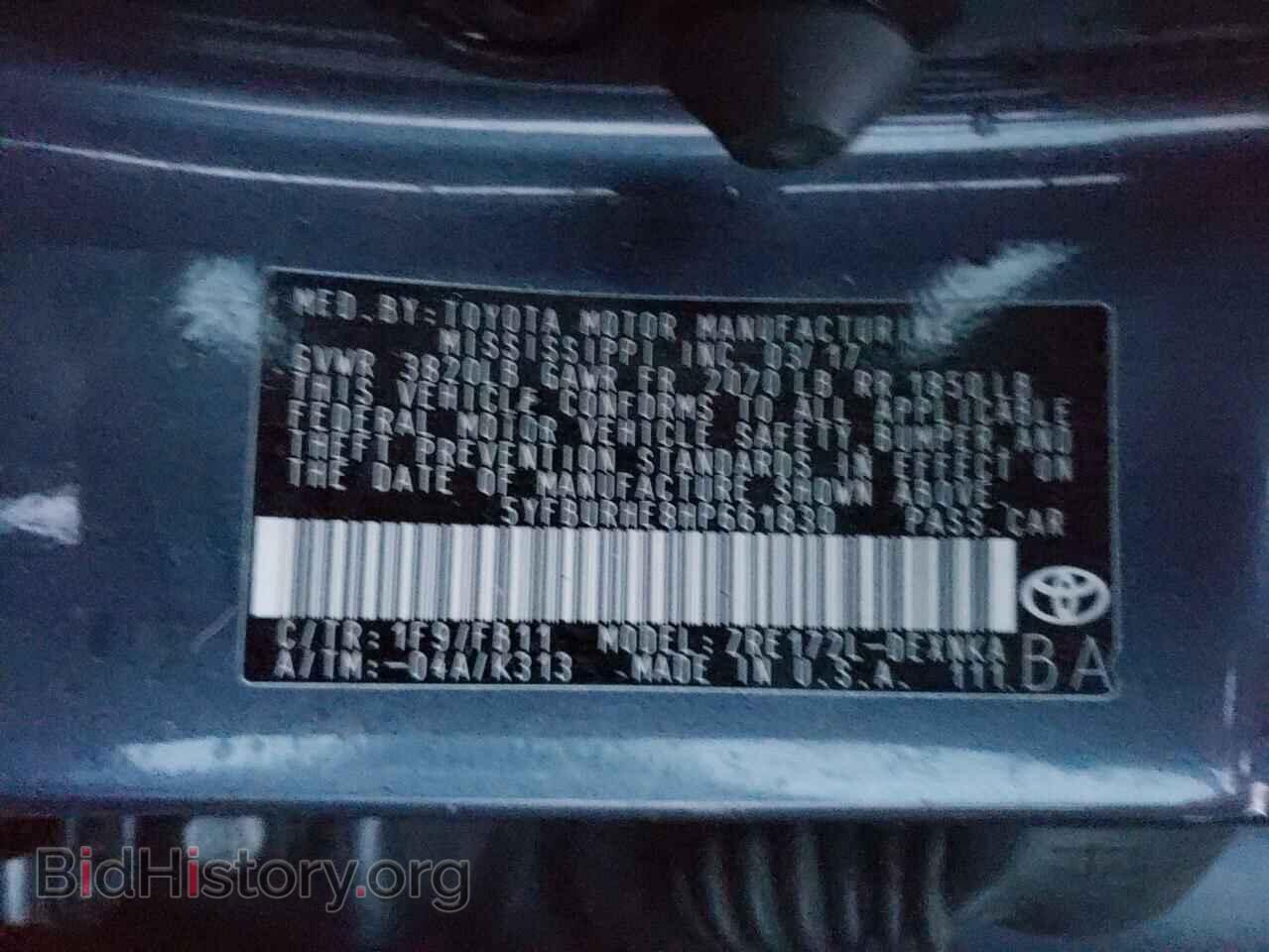 2017 TOYOTA COROLLA - VIN: 5YFBURHE8HP661830 - Фото 10