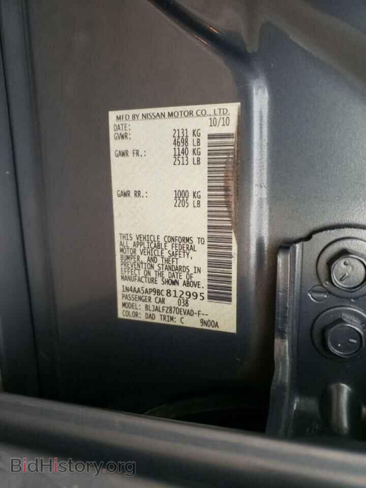 2011 NISSAN MAXIMA - VIN: 1N4AA5AP9BC812995 - Фото 10