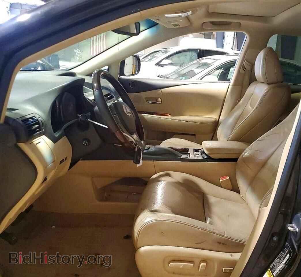 2015 LEXUS RX350 - VIN: 2T2BK1BA5FC306829 - Photo 7