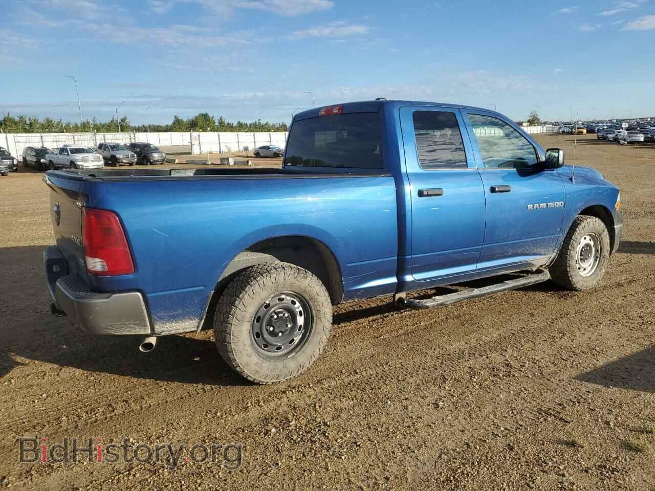 2011 DODGE All Models - VIN: 1D7RV1GP8BS622988 - Photo 3