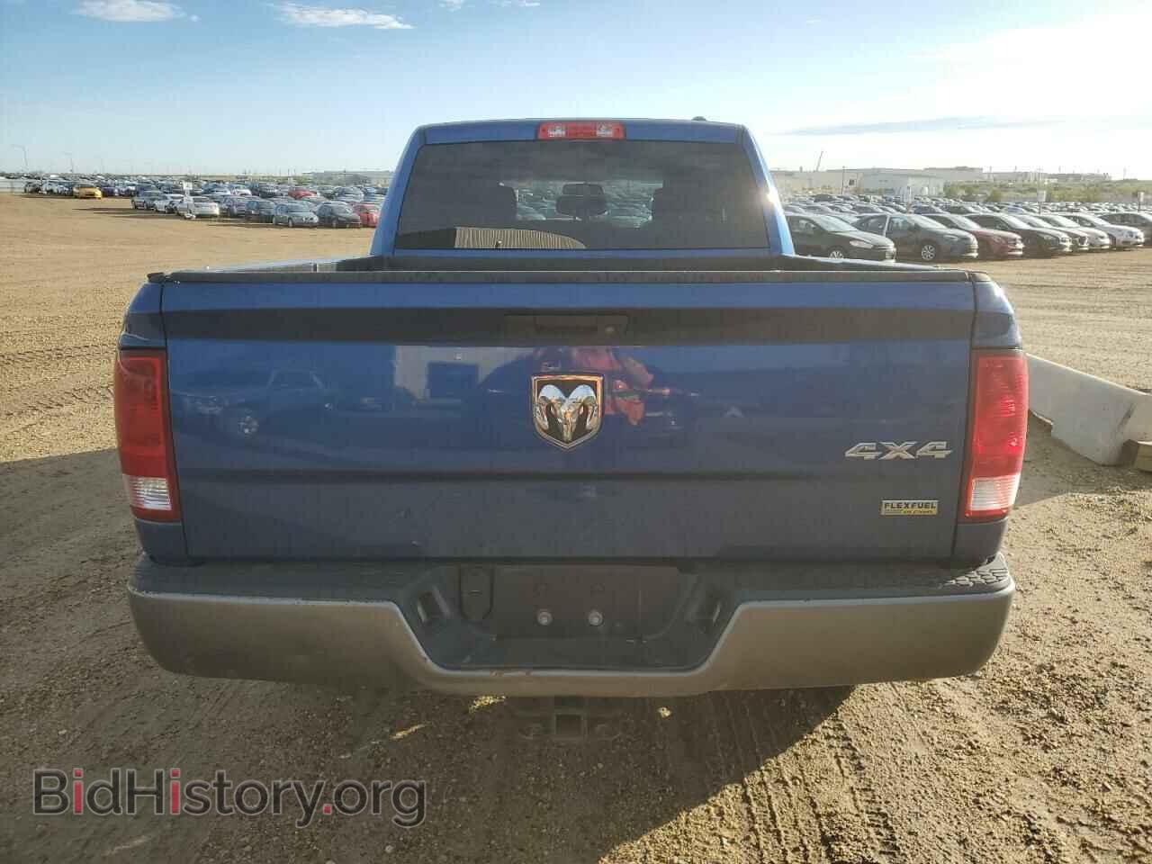 2011 DODGE All Models - VIN: 1D7RV1GP8BS622988 - Photo 6