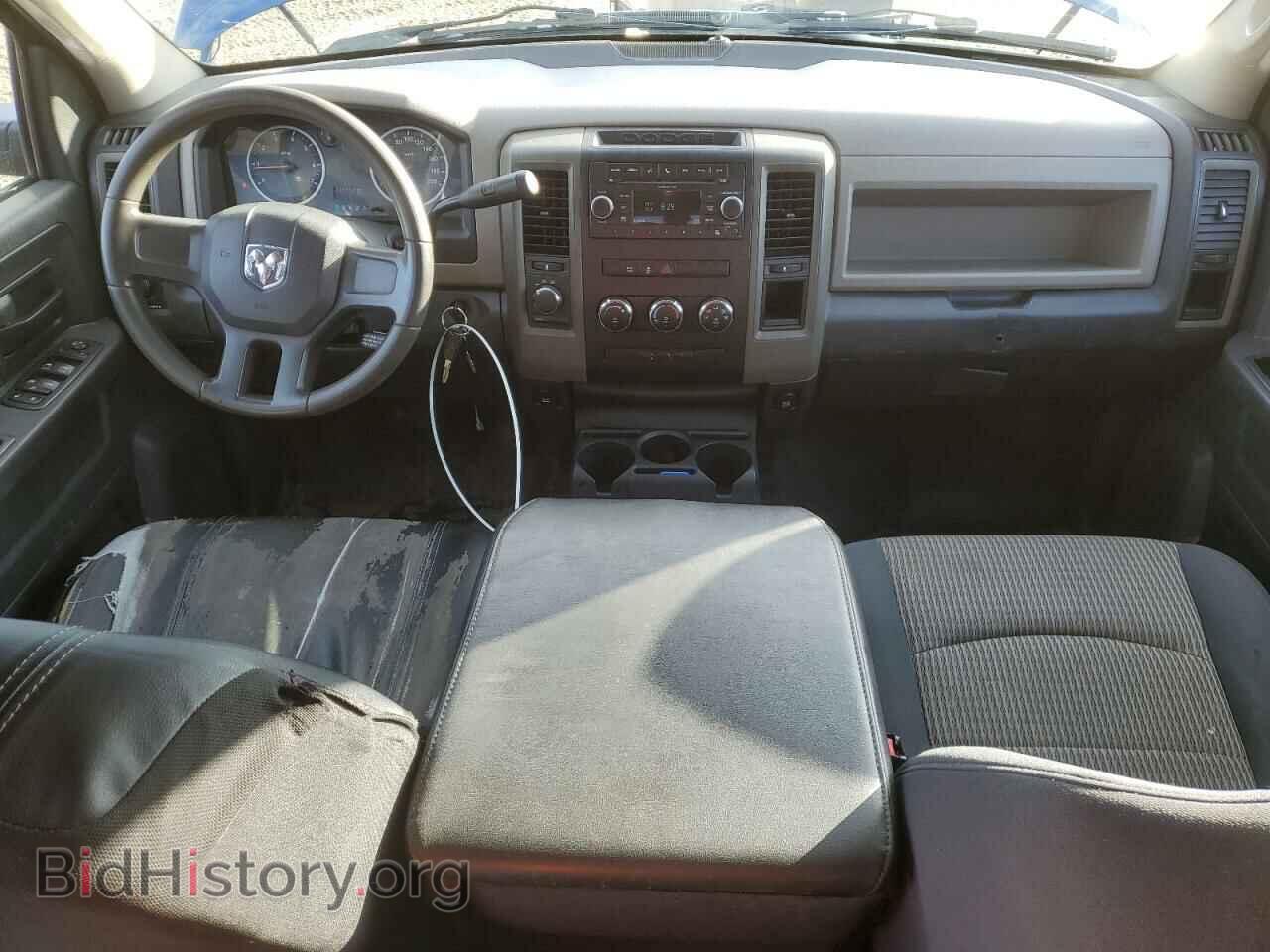 2011 DODGE All Models - VIN: 1D7RV1GP8BS622988 - Photo 8