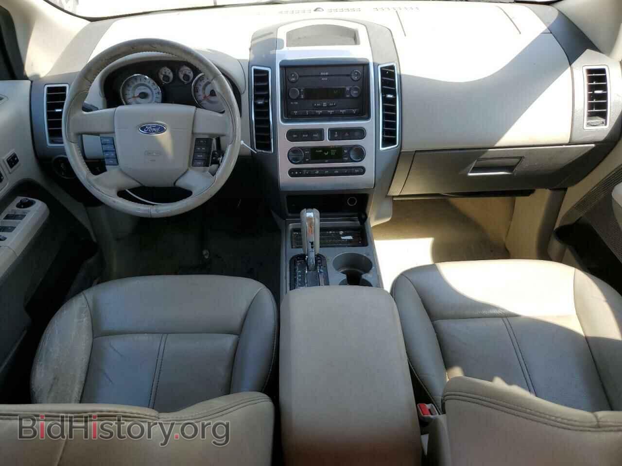 2007 FORD EDGE - VIN: 2FMDK39C37BB11253 - Фото 8