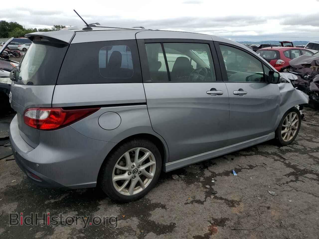 2015 MAZDA 5 - VIN: JM1CW2CL3F0189698 - Фото 3