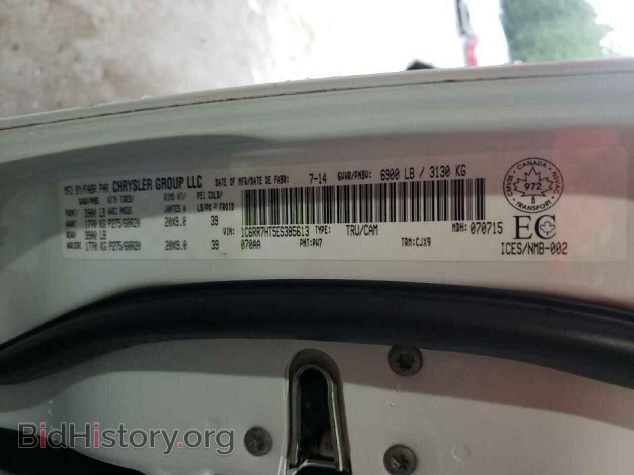 2014 RAM 1500 - VIN: 1C6RR7HT5ES385613 - Фото 10