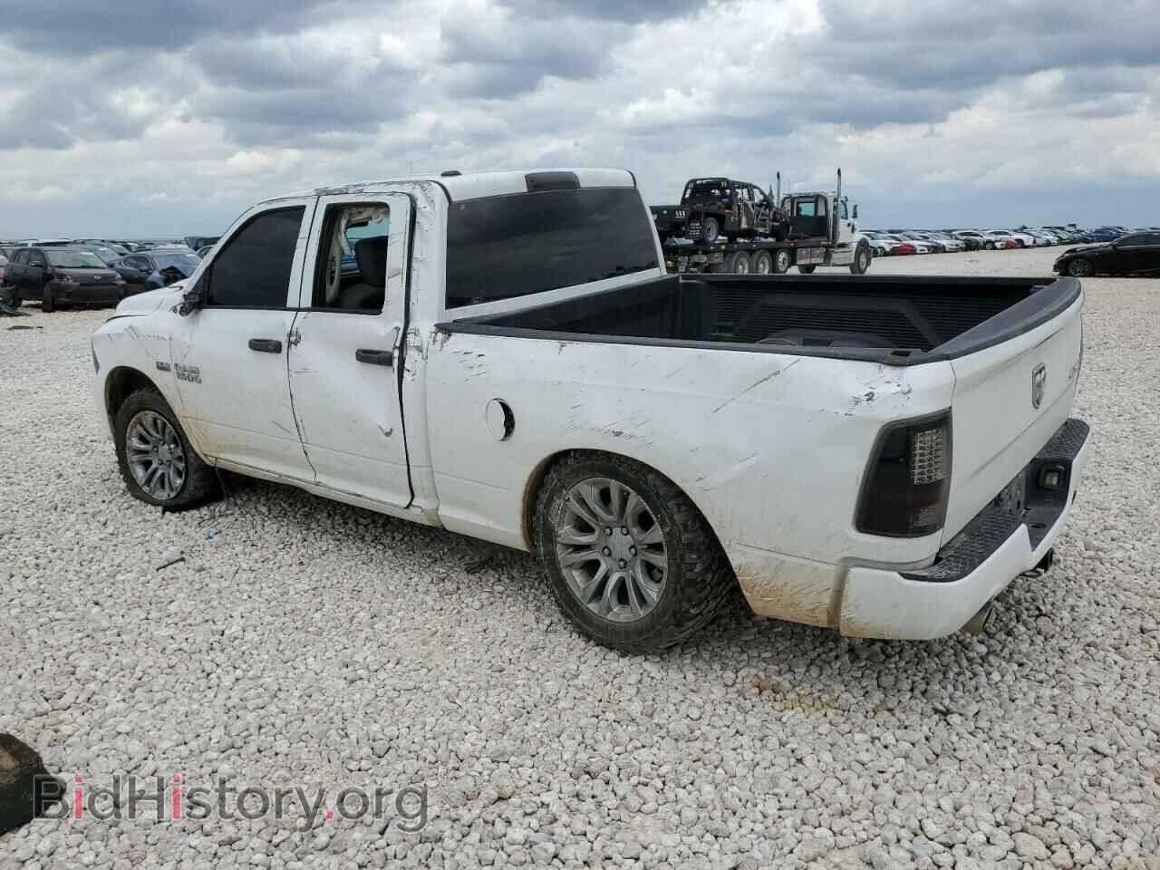 2015 RAM 1500 - VIN: 1C6RR7FT5FS520769 - Фото 2