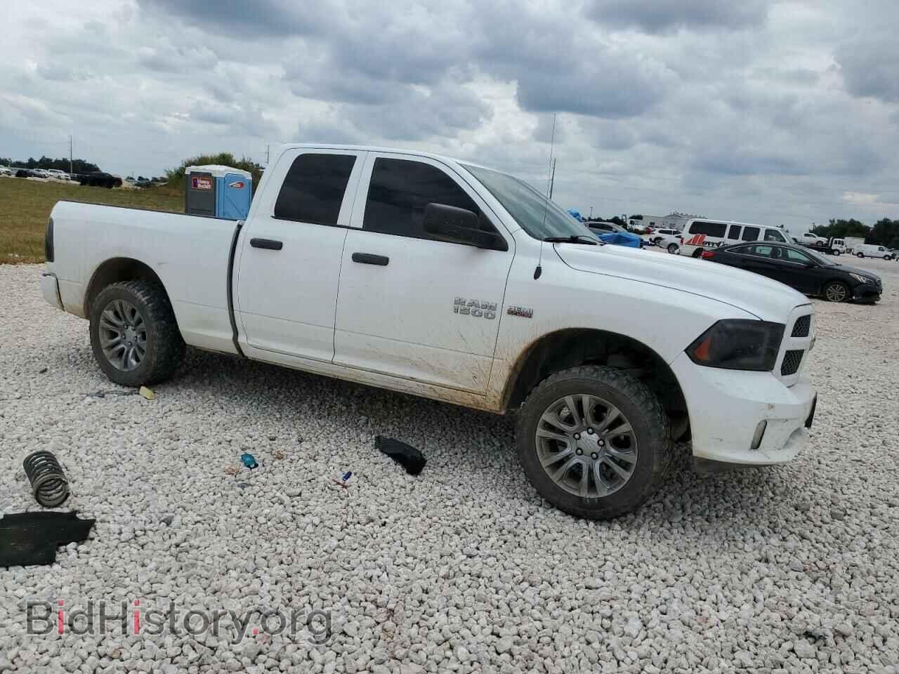 2015 RAM 1500 - VIN: 1C6RR7FT5FS520769 - Фото 4