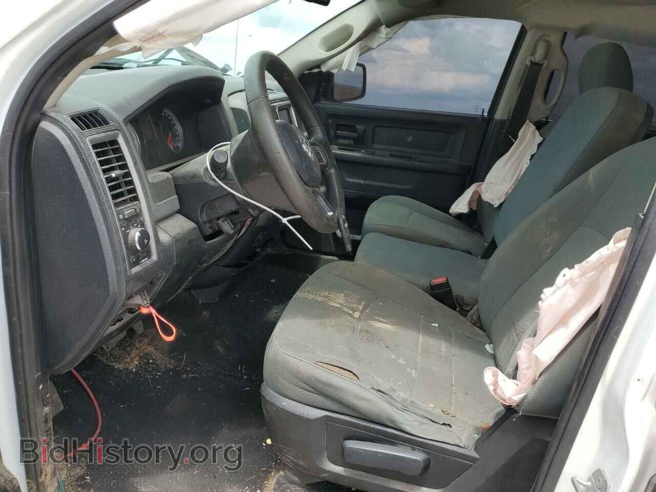 2015 RAM 1500 - VIN: 1C6RR7FT5FS520769 - Фото 7