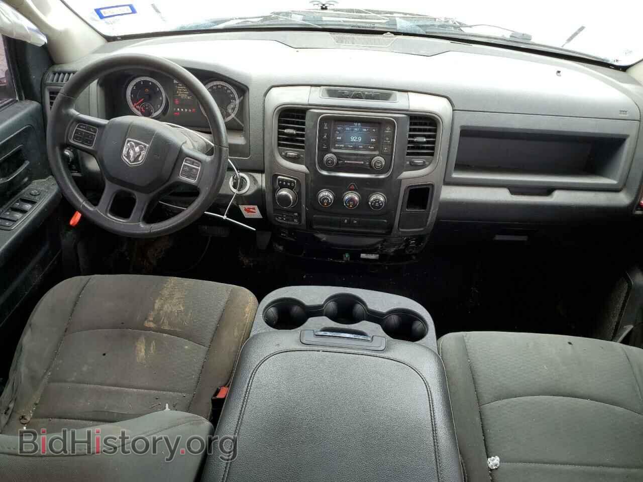 2015 RAM 1500 - VIN: 1C6RR7FT5FS520769 - Фото 8