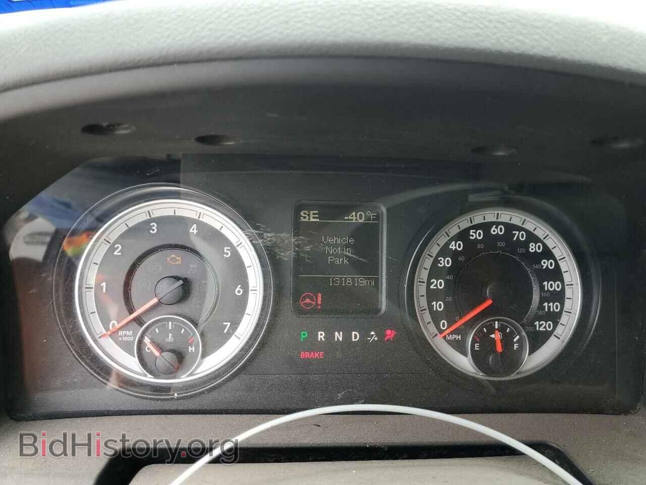 2015 RAM 1500 - VIN: 1C6RR7FT5FS520769 - Фото 9