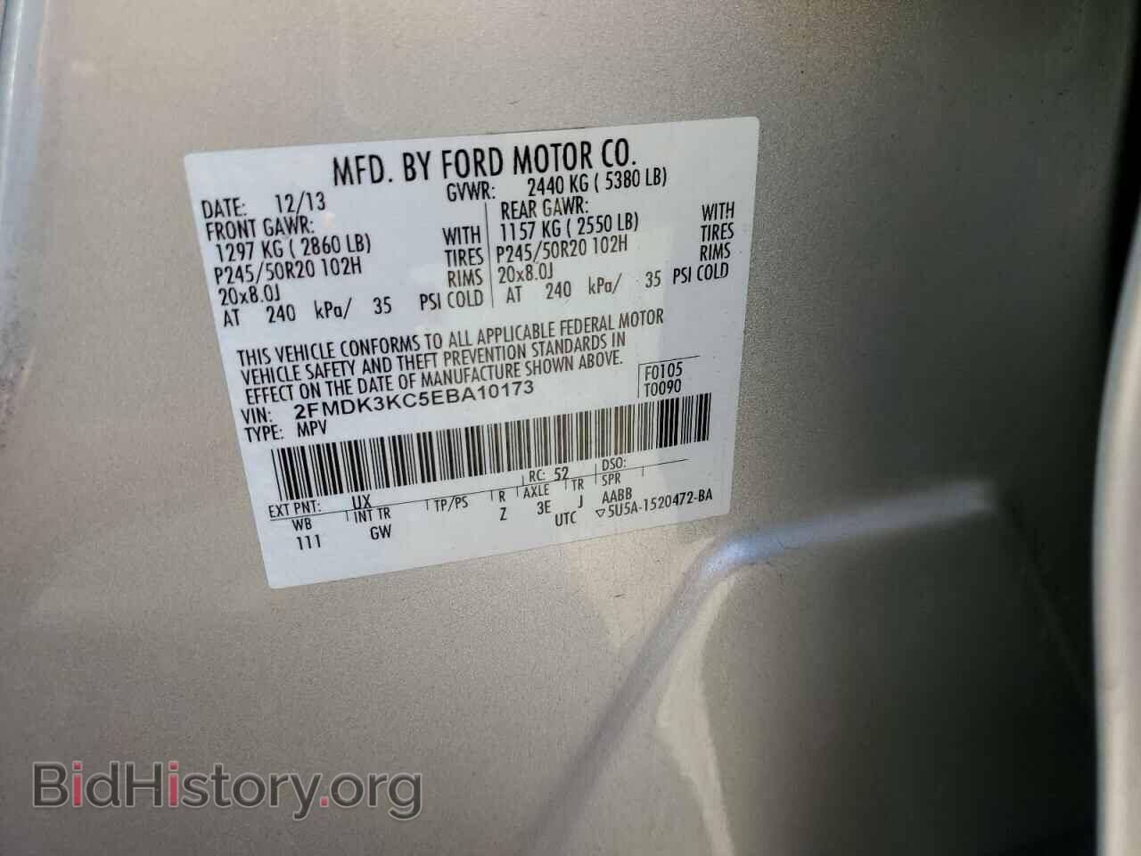 2014 FORD EDGE - VIN: 2FMDK3KC5EBA10173 - Photo 13