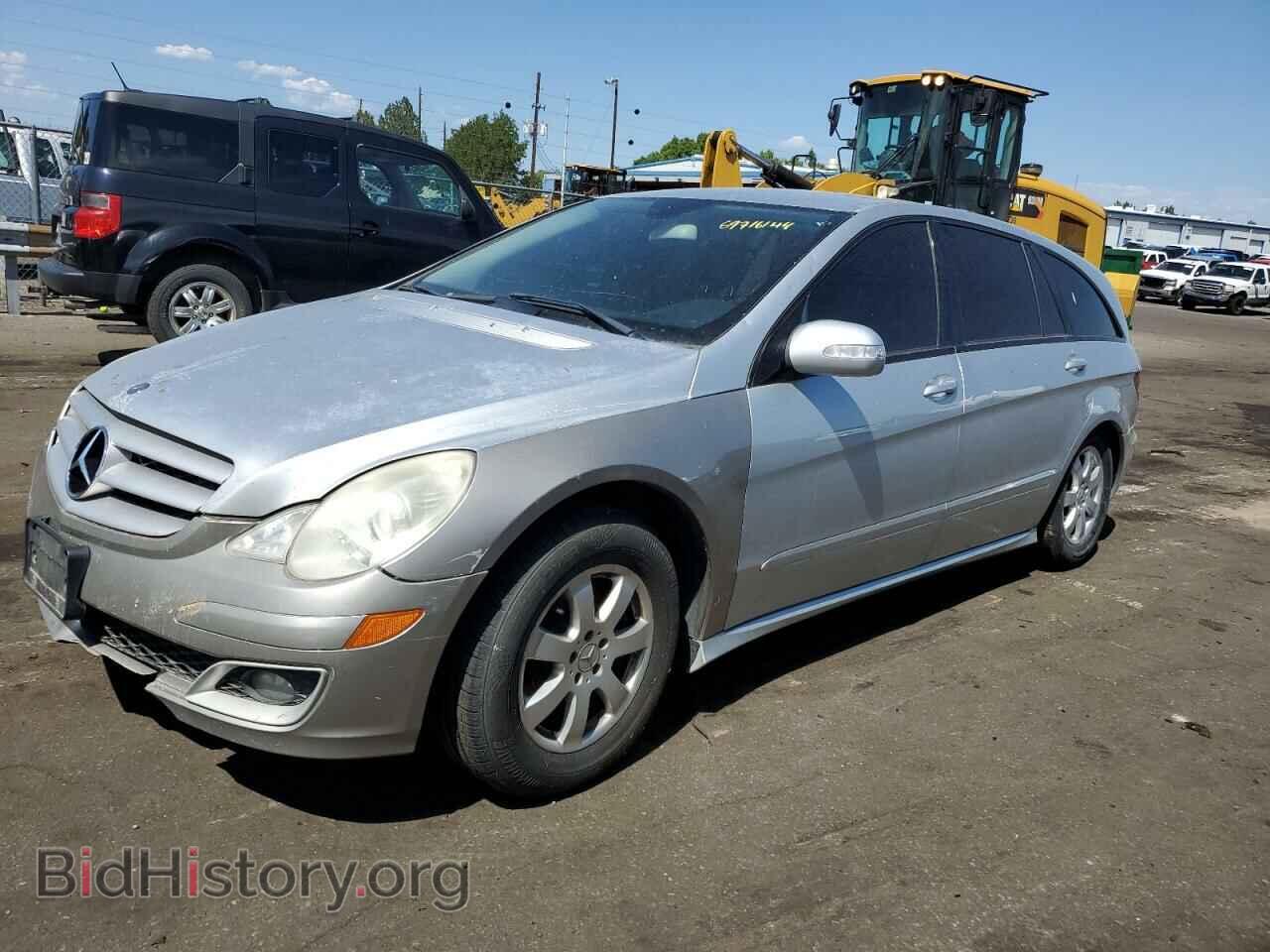 Photo 4JGCB65E76A006746 - MERCEDES-BENZ R-CLASS 2006
