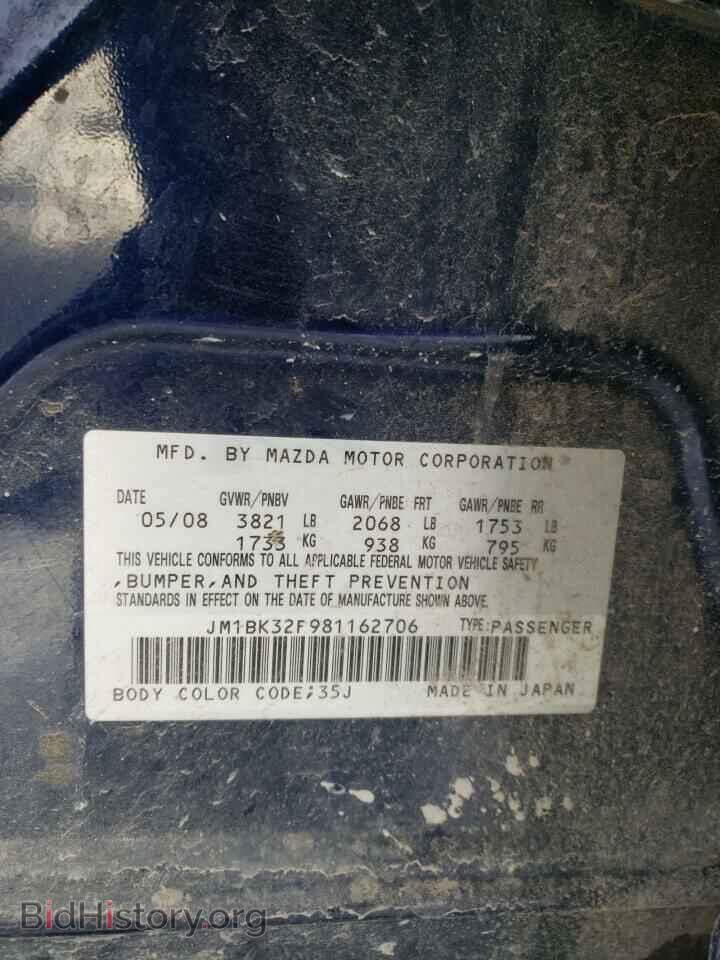 2008 MAZDA 3 - VIN: JM1BK32F981162706 - Фото 10