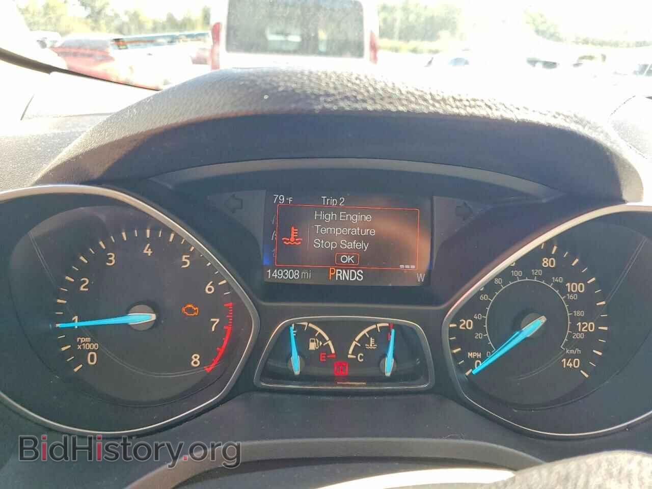 2017 FORD ESCAPE - VIN: 1FMCU9GD2HUB61738 - Photo 9