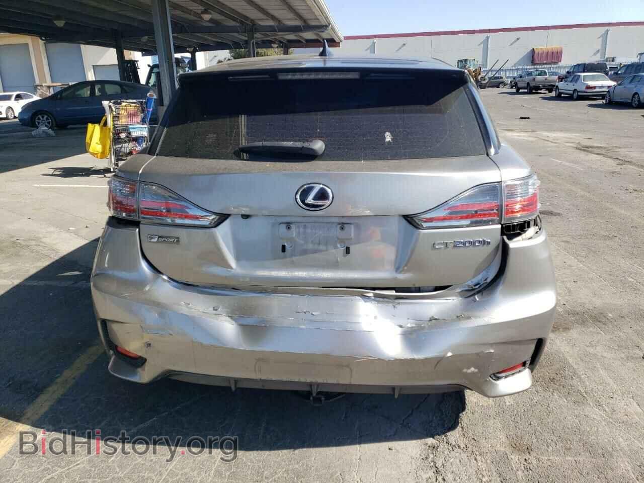 2017 LEXUS CT 200 - VIN: JTHKD5BH2H2298689 - Фото 6