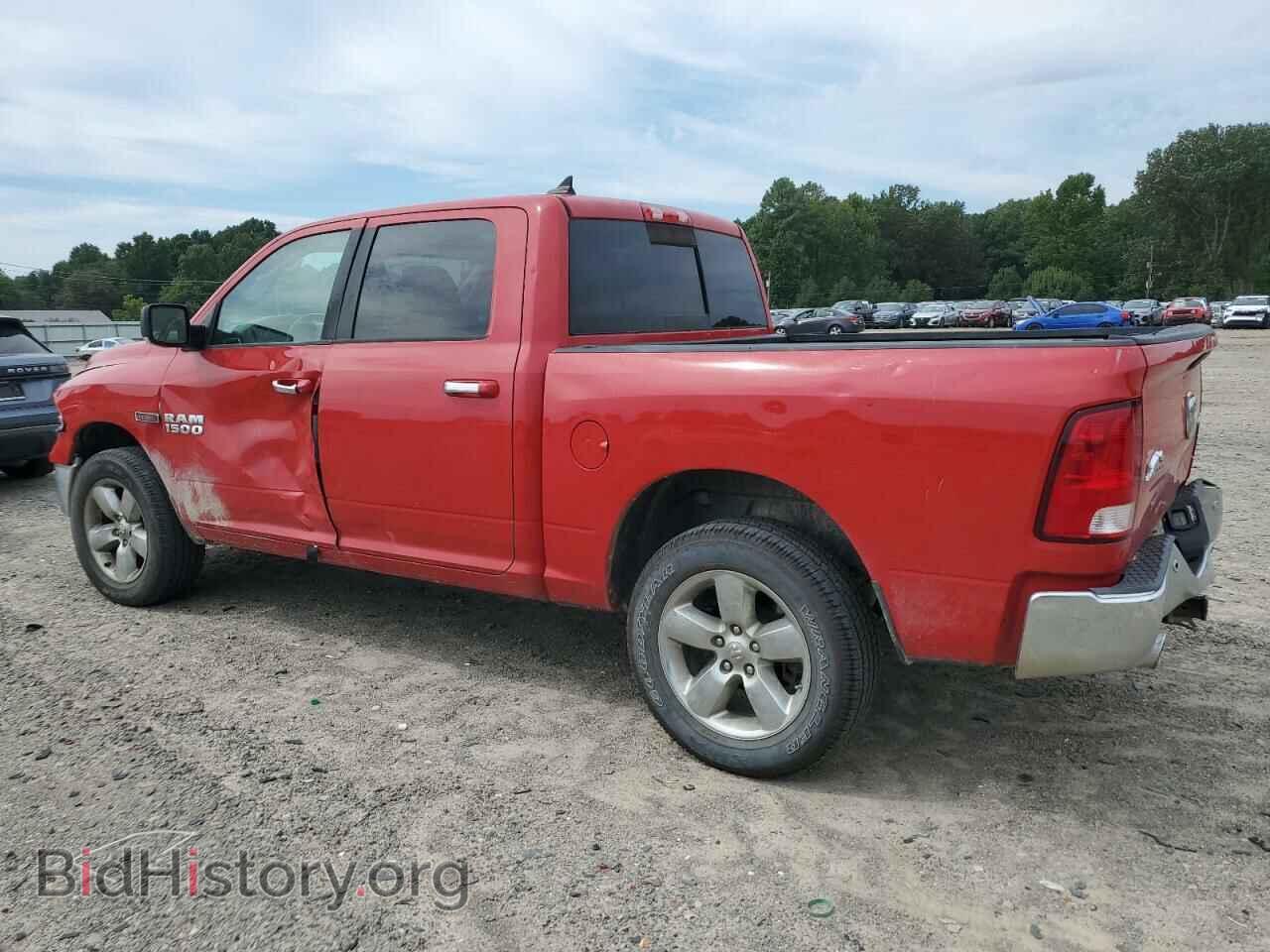2015 RAM 1500 - VIN: 1C6RR7LM2FS543505 - Photo 2