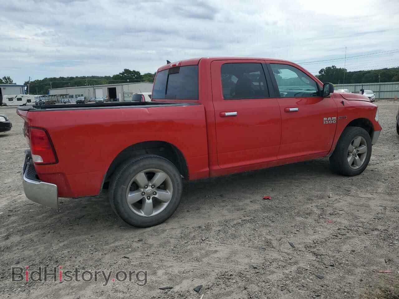 2015 RAM 1500 - VIN: 1C6RR7LM2FS543505 - Photo 3