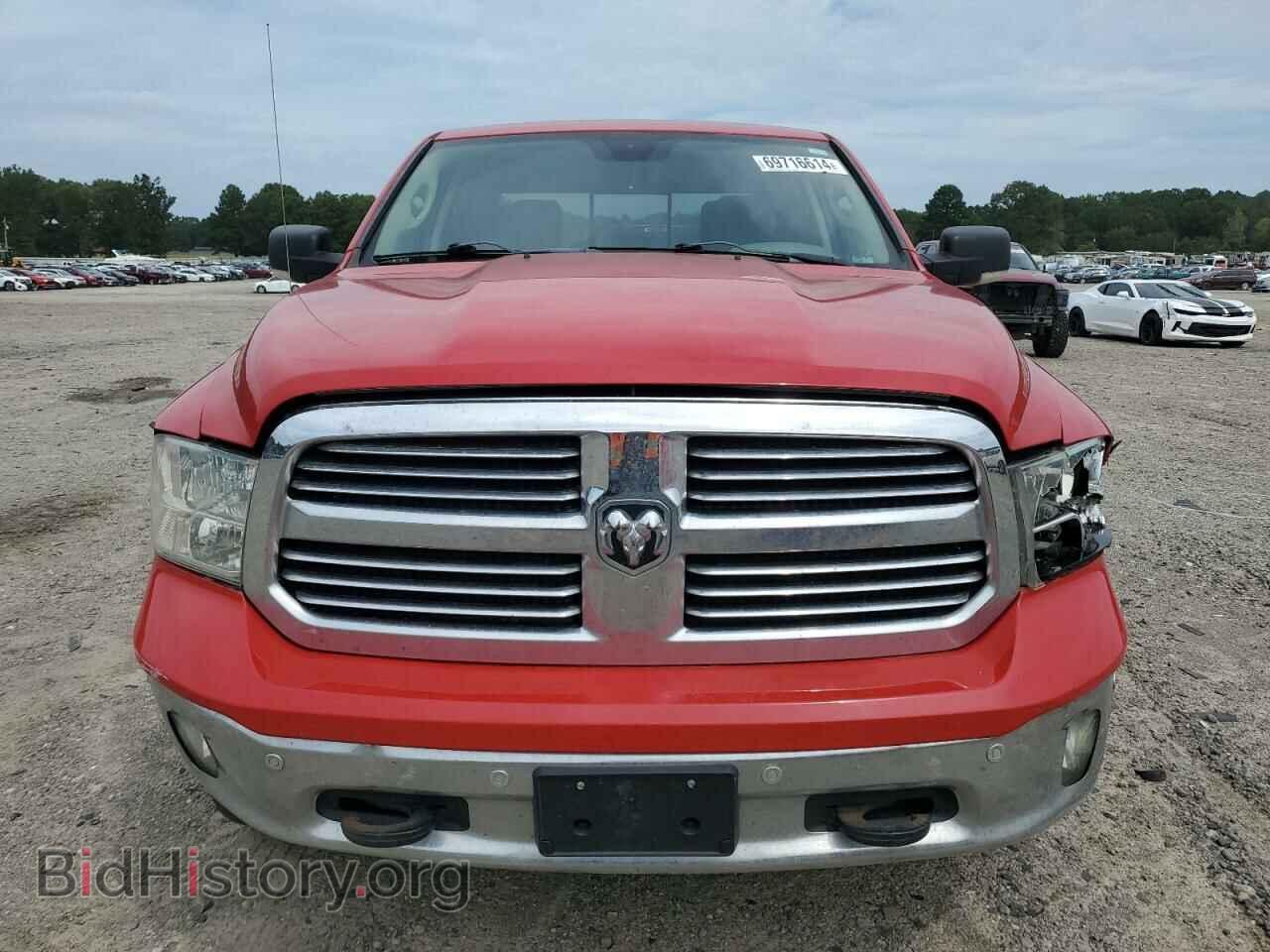 2015 RAM 1500 - VIN: 1C6RR7LM2FS543505 - Photo 5