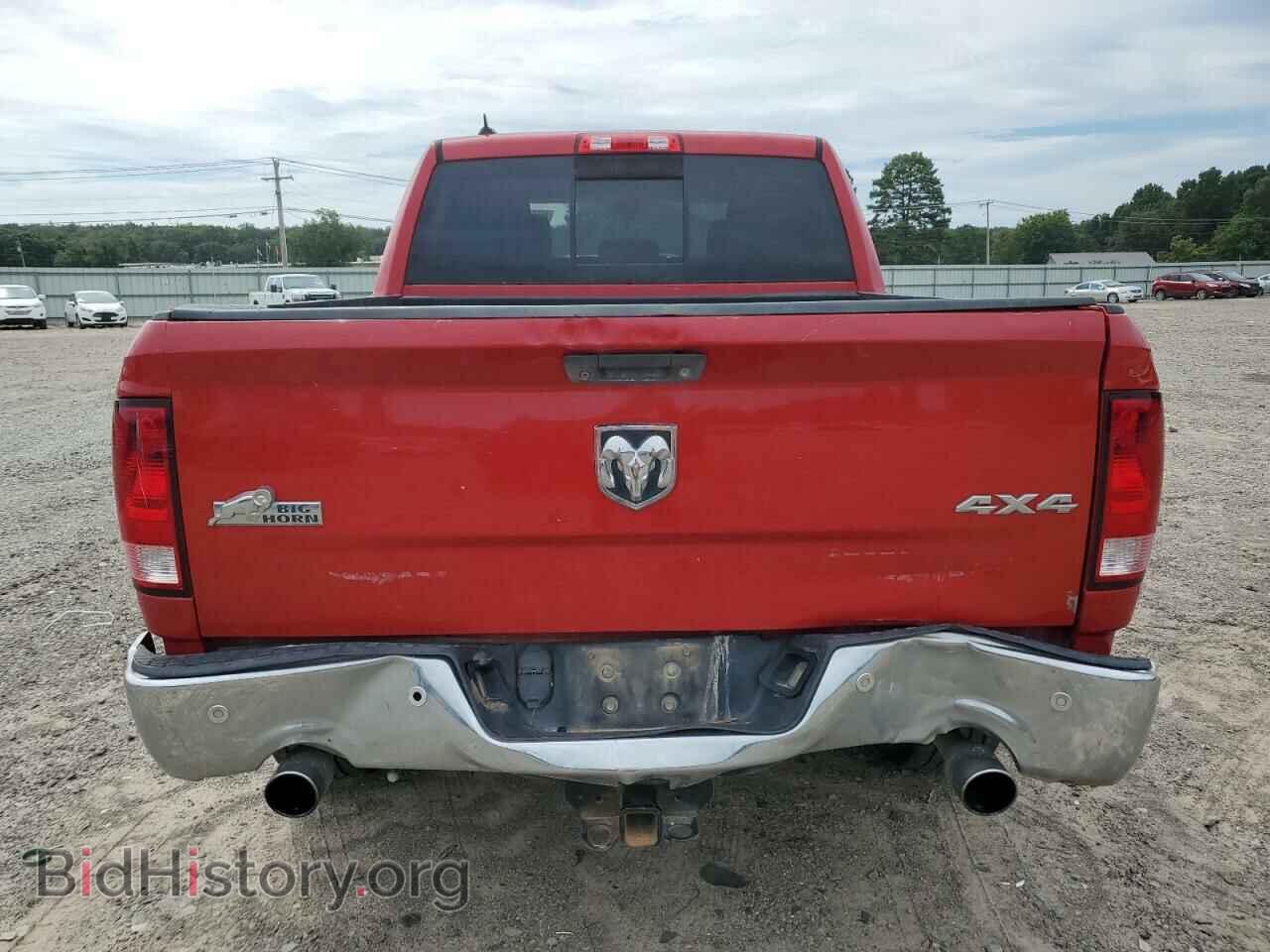2015 RAM 1500 - VIN: 1C6RR7LM2FS543505 - Photo 6