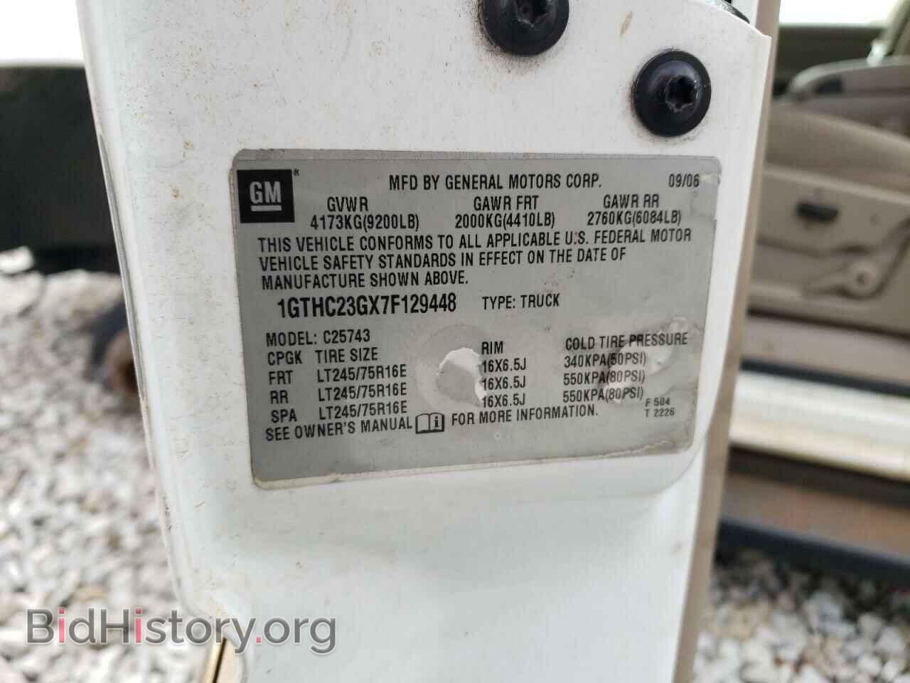 2007 GMC SIERRA - VIN: 1GTHC23GX7F129448 - Фото 12