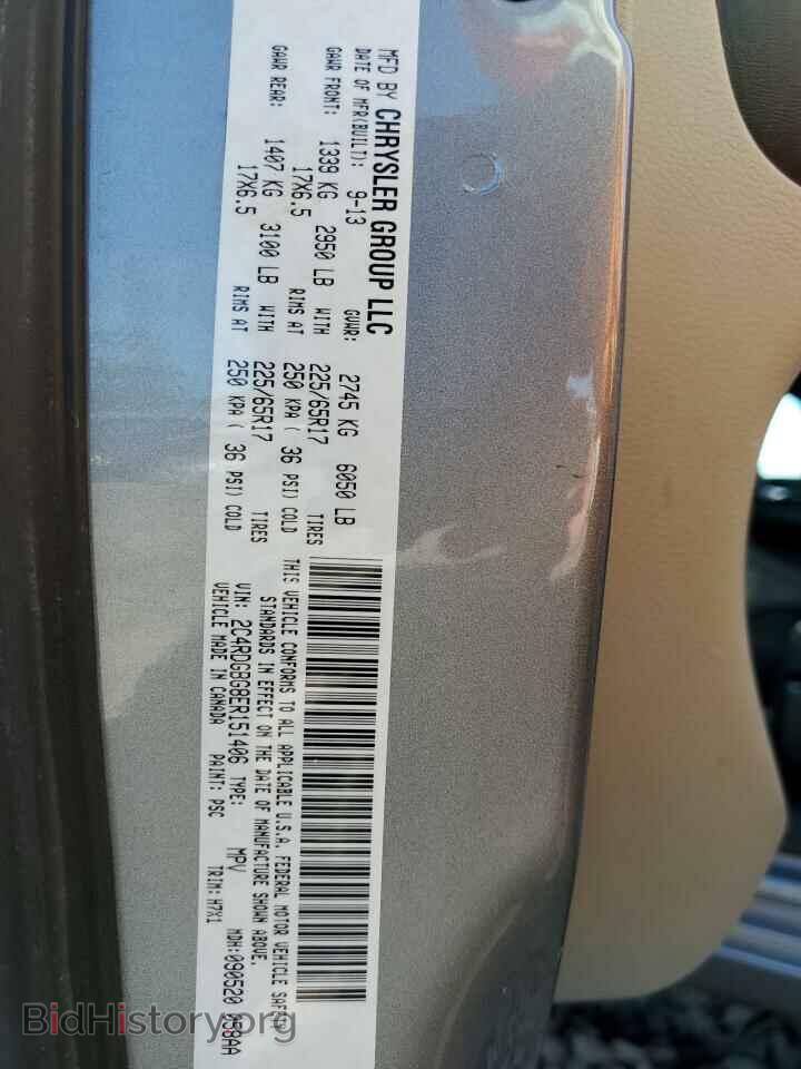 2014 DODGE CARAVAN - VIN: 2C4RDGBG8ER151406 - Фото 13