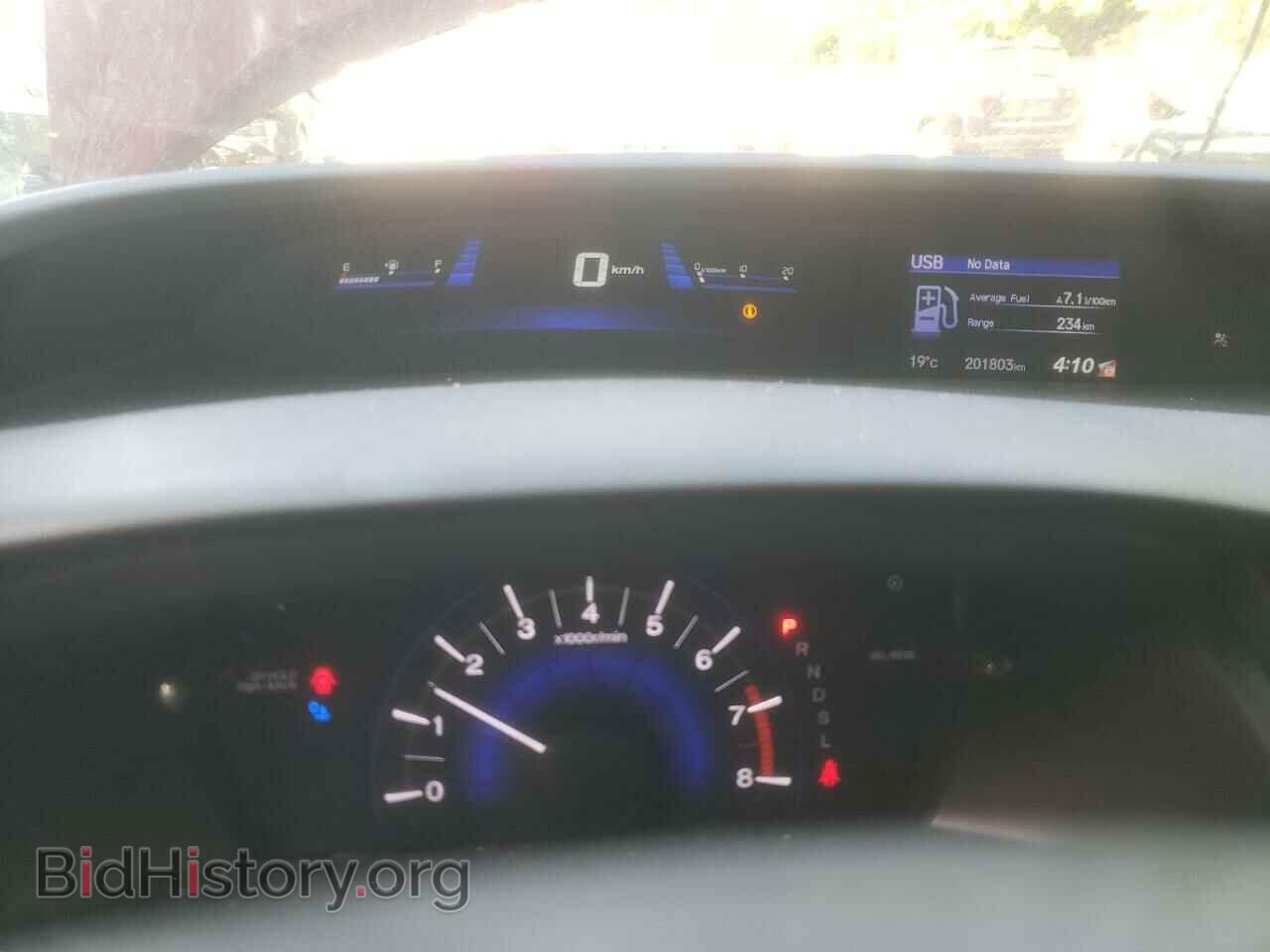 2014 HONDA CIVIC - VIN: 2HGFB2F43EH007040 - Фото 9