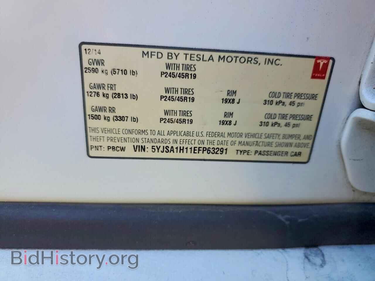 2014 TESLA MODEL S - VIN: 5YJSA1H11EFP63291 - Фото 13