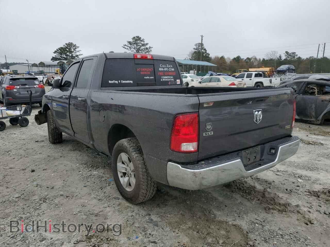2017 RAM 1500 - VIN: 1C6RR6GG0HS735538 - Photo 2