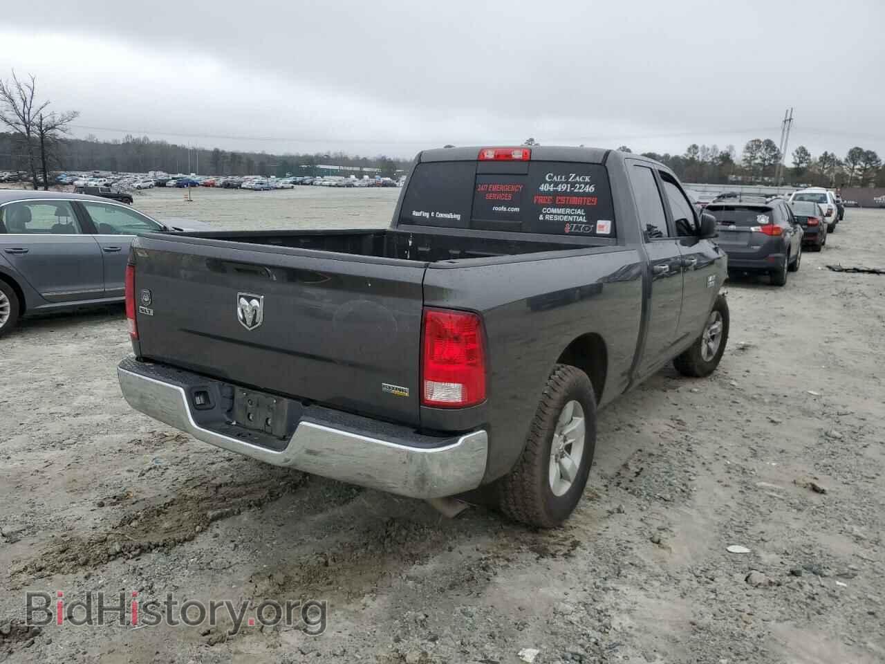 2017 RAM 1500 - VIN: 1C6RR6GG0HS735538 - Photo 3