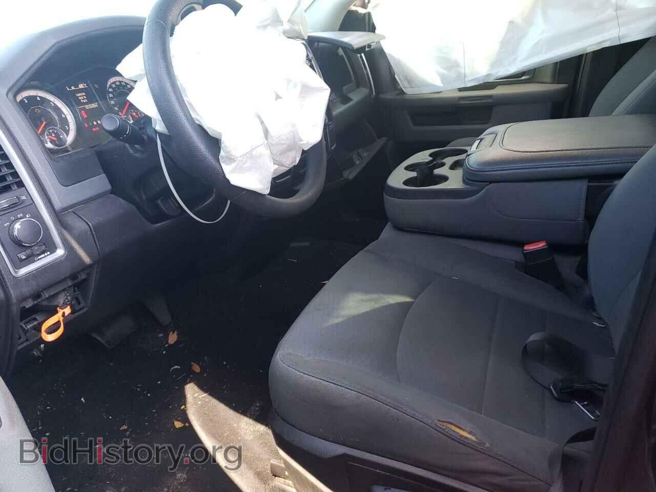 2017 RAM 1500 - VIN: 1C6RR6GG0HS735538 - Photo 7
