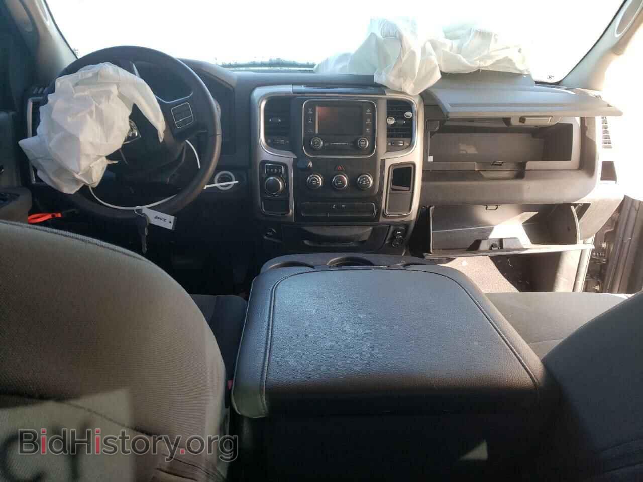 2017 RAM 1500 - VIN: 1C6RR6GG0HS735538 - Photo 8
