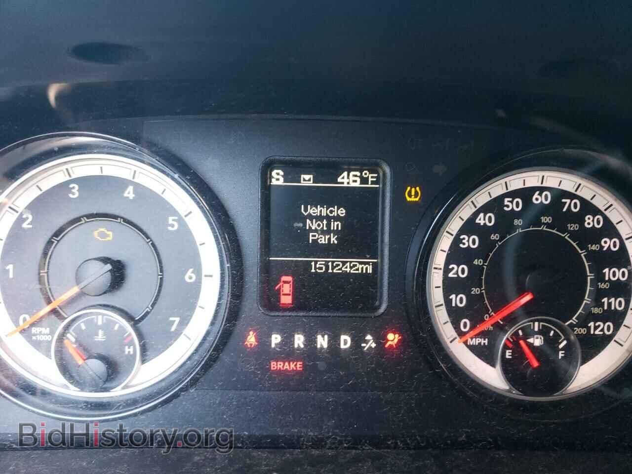 2017 RAM 1500 - VIN: 1C6RR6GG0HS735538 - Photo 9