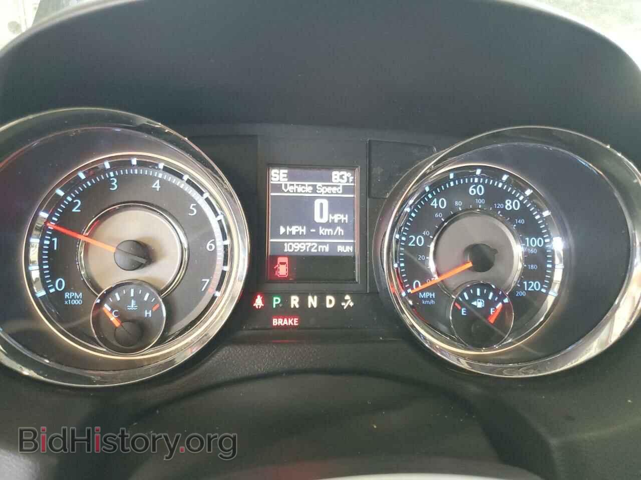 2014 CHRYSLER MINIVAN - VIN: 2C4RC1BG1ER327082 - Photo 9