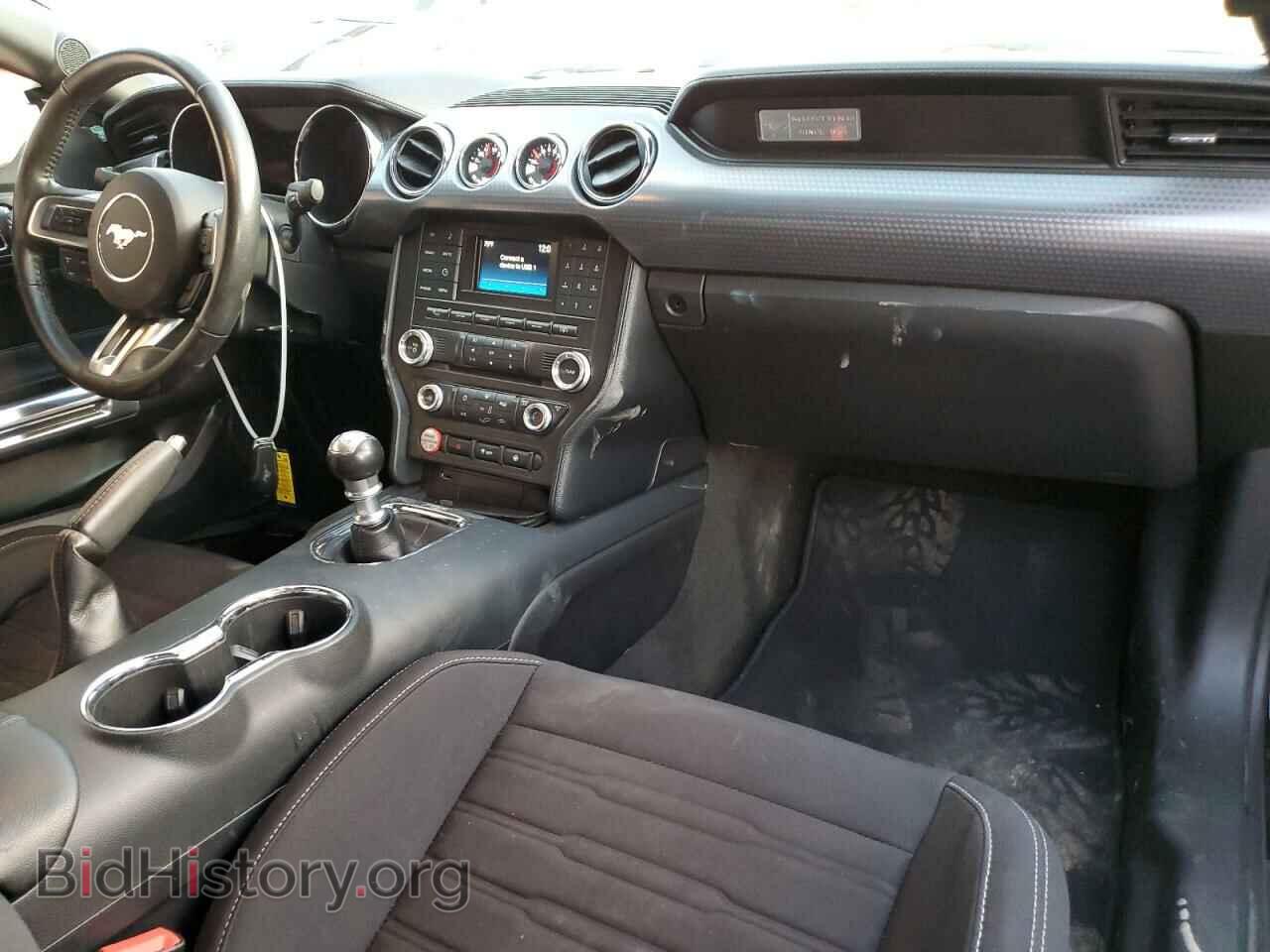 2017 FORD MUSTANG - VIN: 1FA6P8TH0H5307078 - Фото 8