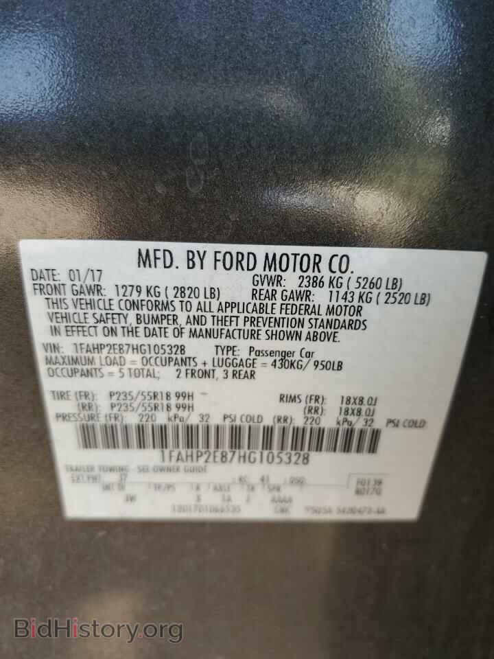 2017 FORD TAURUS - VIN: 1FAHP2E87HG105328 - Фото 12