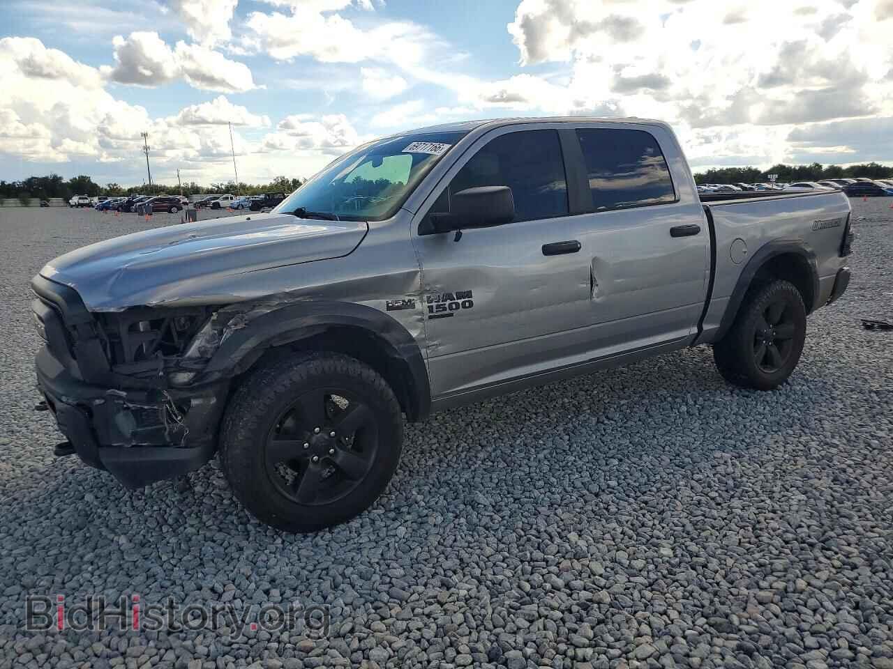 Photo 1C6RR7LT3LS117759 - RAM 1500 2020