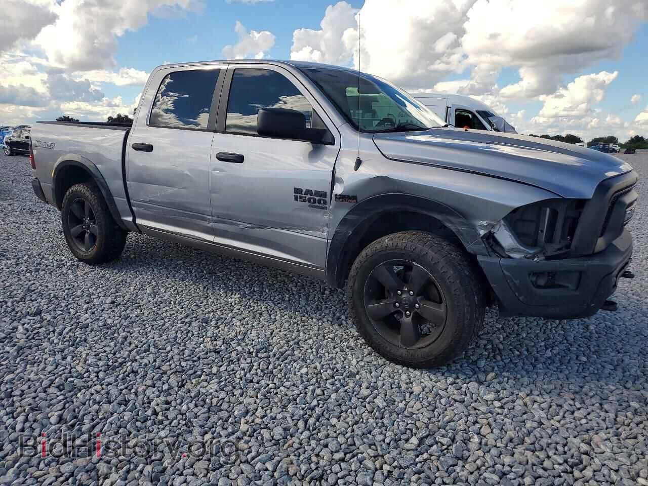 2020 RAM 1500 - VIN: 1C6RR7LT3LS117759 - Photo 4