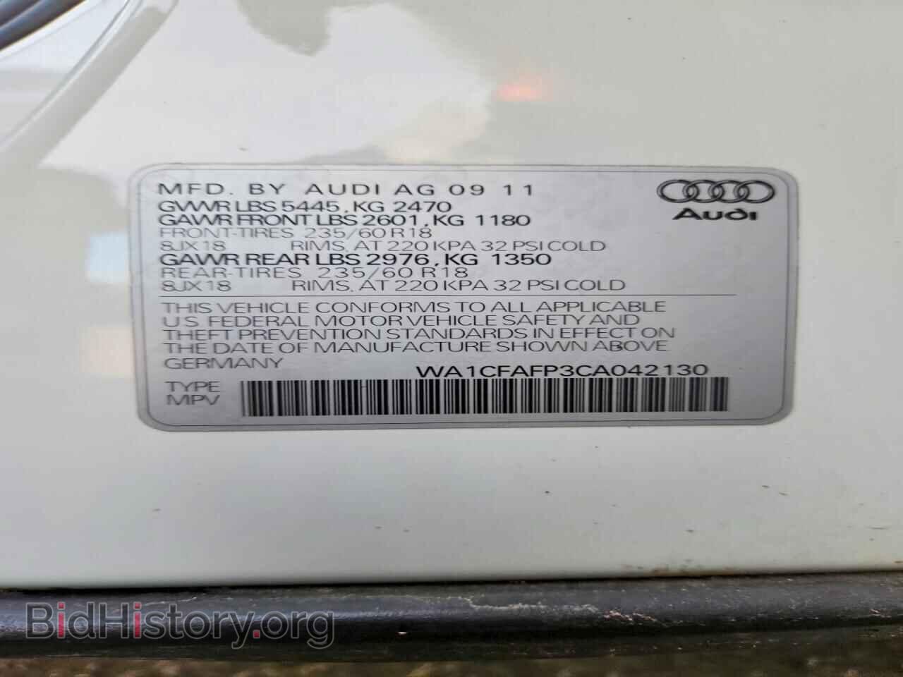 2012 AUDI Q5 - VIN: WA1CFAFP3CA042130 - Фото 12