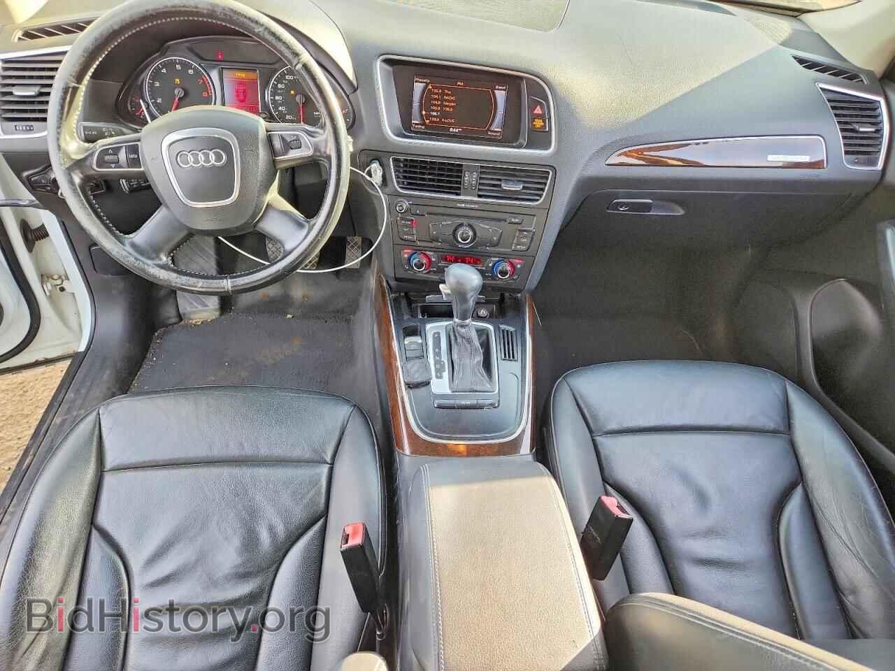2012 AUDI Q5 - VIN: WA1CFAFP3CA042130 - Фото 8